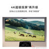 Huawei TV Vision Smart Screen 5 SE 75-inch Hongmeng AI movie search 240Hz MiniLED Honghu image quality 4K super projection flat-panel TV 75-inch installation version hanging with rack Huawei Smart Screen 5SE