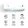 Dizhi Air Conditioning Subsidy New Level Energy Efficiency Large 1.5 HP Large 1 HP On-hook Old for New Energy Saving Heating and Cooling Inverter Air Conditioner Household Wall-Mounted Air Conditioner Comfort Wind First Level Energy Efficiency Large 1 HP Single Cooling Provides Door-to-Door Installation