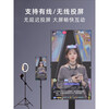 Xiaomi live broadcast large screen Redmi TV display tablet large screen Douyin best friend machine removable LCD 4K TV floor standing teleprompter display conference all-in-one machine 43 inches mobile phone wireless projection 4K + Xiao Ai voice + bracket including door-to-door installation