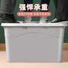Qizi Storage Box Large Capacity Extra Large Plastic Household Storage Box Thick Extra Thick Extra High Storage Large Capacity Extra Thick Milk White Buy One for One Grade 6A Extra Thick Material Extra Large 100L Length 70 Width 51 Height 40
