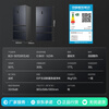 Rongsheng refrigerator 507 liter French multi-door IDP active sterilization and odor-free ultra-thin zero embedded dual system dual frequency conversion first-level air-cooled household refrigerator BCD-507E30FZLAD