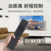 Nichu suitable for TCL TV Bluetooth voice remote control miniled universal FFALCON Thunderbird RC802A