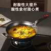Cui Dahuang wok iron pot handed down from generation to generation uncoated cast iron wok 32cm induction cooker gas stove universal pot C32D2