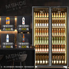 Mshder Internet celebrity wine display cabinet beer cabinet display cabinet wine refrigerated cabinet display cabinet refrigerated fresh cabinet freezer refrigerator supermarket convenience store beverage cabinet frameless high-end three-door 1500*600*2010 (no pouring)