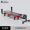 Sauvis cervical and lumbar spine stretching, spinal traction, hanging neck artifact, medical home exercise fitness equipment, leg inversion machine, soothing bed, standard model