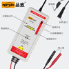 PINTECH oscilloscope differential test probe N1070A bandwidth 50MHz voltage 7000Vp-p active differential probe