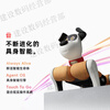 WEILAN BabyAlpha A2 Blue Alpha Robot Dog A new generation of artificial intelligence robot dog Technology A2 Plus Elegant Gray