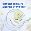 Jingdong Made Amino Acid Gum Protecting Whitening Toothpaste 195g*3 Jasmine Green Tea Bad Breath Remove Yellowing Remove Teeth Stains Remove Smoke Stains Tartar Refreshing