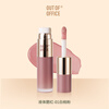 OUT-OF-OFFICE Liquid Blush Watery Brightening OOO Blush Liquid Highlight Expanding Color 01 White Peach Powder Whitening New Year Gift