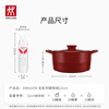ZWILLING enamel pot soup pot stew pot Dragon dragon cast iron pot soup pot stew pot multi-functional pot induction cooker universal ancient rhyme red (suitable for families of 3-5 people) 22cm