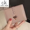 Casa-kups 2025 new Korean style trendy three-fold women's wallet folding first layer cowhide wallet short wallet for women lotus root pink