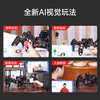 Yue Changsheng Raspberry Pi 4B six-legged spider bionic robot SpiderPi programmable OpenCV intelligent AI video deluxe version/finished product + aluminum box finished Raspberry Pi 5/4G