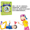 Complete set of brain teasers + riddles with full color pictures and phonetic version, a complete set of 2 authentic pinyin reading books, must-read extracurricular reading books for first and second grade primary school students, early childhood education story books, picture books, riddles, children's books, intellectual challenge comic books, children's thinking training educational games, children's books, Black Friday