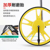 Haitai Hi-Tech Distance Measuring Wheel Measuring Wheel Distance Measurement Caliper Outdoor Measurement Roller Push Ruler Large Wheel Mechanical Model + Storage Bag