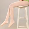 Gunia Children's Dance Socks Yoga Socks Pantyhose Girls Professional Dance Leggings Practice Socks Skin Color (L)