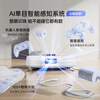 Cloud Whale sweeping robot J5/J5Max/J6 intelligent sweeping and mopping integrated cleaning bionic hand extended floor wiping machine fully automatic floor mopping machine J4 enhanced and upgraded version all-round base station J5Max ultra-thin upper and lower water version