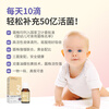 Hepunuo No. 3 probiotics infant and toddler gastrointestinal bb12 baby and children drops original imported 0 years old available 15ml