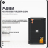 JBL KES8120MKIII karaoke complete stage equipment karaoke speaker ktv open-air concert system professional customized banquet conference room audio karaoke machine high-end version KES8150 2.1 set (18-inch gun)