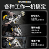 Powerful electric hammer electric pick dual-purpose impact drill multi-functional high-power concrete electric drill specializes in industrial-grade impact 28-cylinder clutch type industrial electric hammer