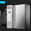 Integrated quick-freezer air-cooled tray freezer commercial mousse dough deep-cooling quick-freezer seafood sea cucumber raw embryo buns dumplings fried dough sticks seafood freezer kitchen vertical quick-freezer -45 quick-freezer 24 trays
