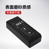 Yeyu indoor laser distance meter high-precision distance measurement electronic ruler main picture