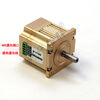 Yue Changsheng 57 DC servo integrated servo small volume 50W100W485/CNA bus communication 24V servo set 100W1500 rpm CNA bus horizontal conventional