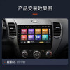Zhuo Yonghang is suitable for Kia K3 central control large-screen car navigation all-in-one display screen 13 14 15 16 17 models 4-core WIFI version (2G+32G) 1280 ultra-clear screen official standard configuration