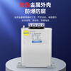Shanghai Viscon BCMJ BSMJ0.45-30-3 self-healing low-voltage parallel compensation power capacitor three-phase 0.45-60-3