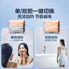 Haier (Haier) Consult customer service to receive subsidies 60-liter electric water heater flat barrel double tank ultra-thin first-class energy efficiency magnesium rod replacement-free double tube frequency conversion fast heating fresh water BK3MINI 60L 3300W Limited time limited installation subsidy BK3MIN