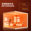OPPLE Jingdong centralized style warm bath heater Jing series hug warm frequency conversion constant temperature sterilization bath heater Jingyao