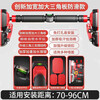 Ripa pull-up device, household horizontal bar, indoor punch-free fitness equipment, adjustable, stable and non-slip for children, new upgraded 3-foot plate + level, load-bearing 2560 catties/installation distance 136-180CM