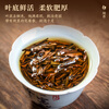 Jiuzhou Chun Lapsang Souchong Black Tea Wuyishan Authentic Souchong Fragrance New Tea Bulk 600g