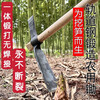 Mo Peng pickaxe integrated with manganese steel, professional bamboo shoot digging hoe, pickaxe, hoe, hand-forged foreign pickaxe, agricultural dual-purpose double-headed hoe A, one-piece forged without welding, large hoe ax + green wood long handle, self-produced, year-end impulse salary payment