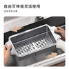 Jiudulong kitchen sink drain rack 304 stainless steel telescopic drain basket new style bowl and chopsticks storage rack above the sink retractable 304 drain basket - large size