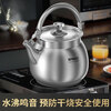 HPMILY Kettle Gas 316 Stainless Steel Kettle Induction Cooker Gas Universal All-Steel Kettle Large Capacity 5.5L 316 Steel-All-Steel Integrated Kettle 3.5L