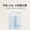 Mijia Xiaomi Humidifier 3 Home Bedroom Large Capacity Office Desktop Light Sound Air Humidifier MJJSQ07DY
