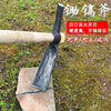 Mo Peng pickaxe integrated with manganese steel, professional bamboo shoot digging hoe, pickaxe, hoe, hand-forged foreign pickaxe, agricultural dual-purpose double-headed hoe A, one-piece forged without welding, large hoe ax + green wood long handle, self-produced, year-end impulse salary payment