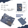 Toutouhellokitty Hello Kitty denim passport bag thin coin purse passport holder birthday new year year of the horse gift
