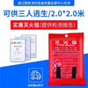 Fire blanket fire certified household general commercial national standard catering kitchen full body nano glass fiber 2.0*2.0 meter fire blanket