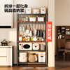 Yicai Nianhua kitchen rack floor-standing multi-functional storage rack 5-layer rack household multi-layer living room storage rack 172M