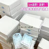 Baokesi ins style white airplane box 30*21.5*5 5 hand account gift packaging box hard express handmade Guka packaging box