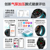 Jingda Air Pump Accurate Blood Pressure Medical Grade Certified Non-Invasive Monitoring Blood Sugar Blood Pressure Watch Airbag Trend Early Warning Uric Acid Blood Lipid No Needle Blood Oxygen Heart Rate Real-time Sleep Health Obsidian Black Medical Grade Accurate Certified + Blood Sugar Blood Pressure Monitoring + Voice Broadcast