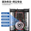Peak sound accurate power amplifier CA2CA4CA6CA9CA18CA20CA30 pure power amplifier CA20-1400W*2