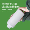 Metasequoia 500ml-white thickened sealed round bottle plastic bottle alcohol bottle liquid packaging bottle reagent bottle sample bottle