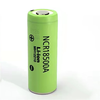 Kaiyuanda 18500 lithium battery 3.7V2040mAh camera rechargeable battery NCR18500A green flat head