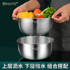 HUYO304 stainless steel sink drain basket household rice washing sieve drain basin set kitchen salad egg beater and basin set 21cm sink + water filter basin