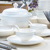 NINE CRANES Jingdezhen high-end bowl set household light luxury gradient dishes simple housewarming gift bowl and plate set 46-piece set | no fear of dishwasher | high-end portable gift box