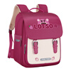 Disney (Disney) primary school backpack for girls, first to third grade girls, spine protection large capacity backpack, rose red