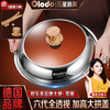 Orado German universal pot lid can be viewed immediately, taller large pot lid, thickened stainless steel wok lid, explosion-proof steamer lid 32cm with 2 handles can be viewed immediately