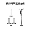 Electric hammer bracket retractable ceiling planting reinforcement ceiling drilling electric drill universal fixed electric hammer drilling lifting shelf 3.8 meter bracket - practical type (without base)